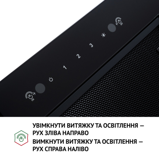Повновбудована витяжка Perfelli BIS 58844 BL 1200 LED - 6