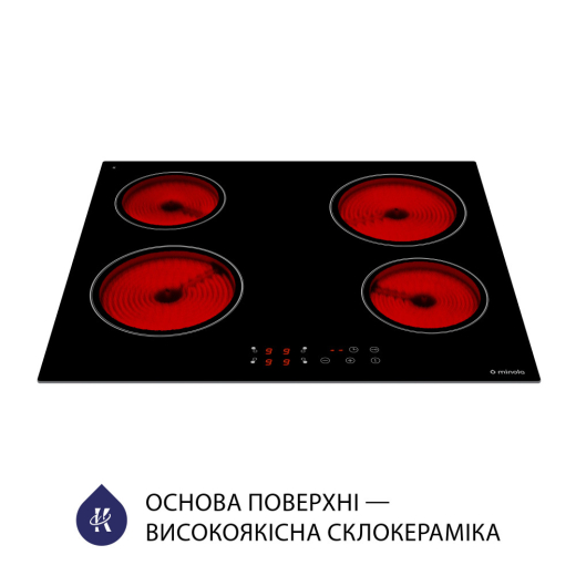 Варильна поверхня Minola MVH 6034 KBL - 2