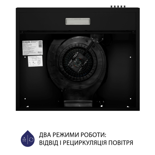 Витяжка плоска Minola HPL 613 BL - 5