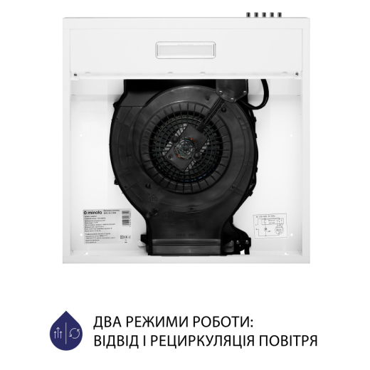 Витяжка плоска Minola HPL 513 WH - 5