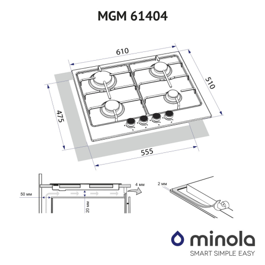 Варочная поверхность Minola MGM 61404 WH - 9