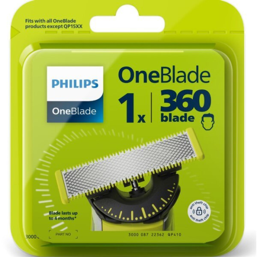 Змінне лезо Philips OneBlade QP410/50 - 2
