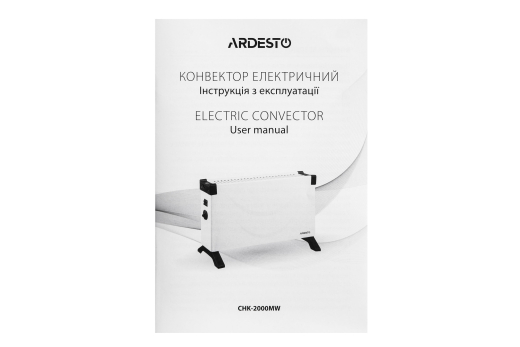 Конвектор электрический Ardesto CHK-2000MW - 8