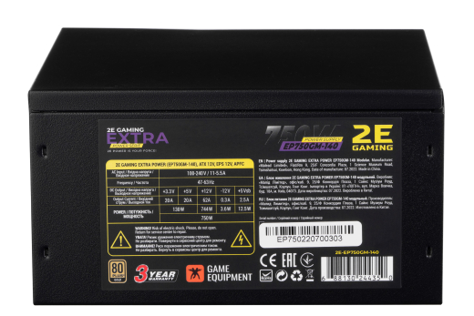 Блок питания 2E GAMING EXTRA POWER 750W (2E-EP750GM-140) - 7