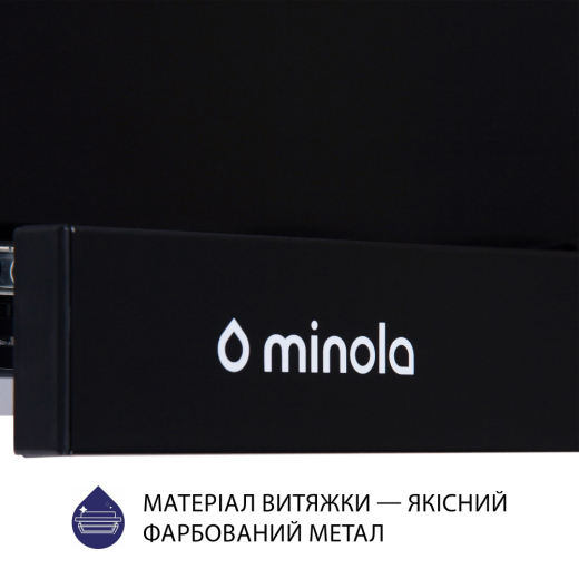 Витяжка Minola HTL 6614 BLF 1000 LED - 7