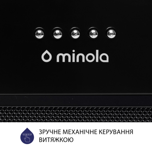 Полновстраиваемая вытяжка MINOLA HBI 5622 BLF 1000 LED - 5