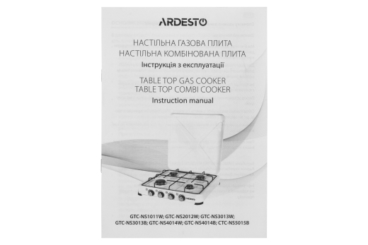 Настільна плита газова Ardesto GTC-NS1011W - 6