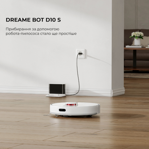 Робот-пылесос с влажной уборкой Dreame Bot D10s White - 4