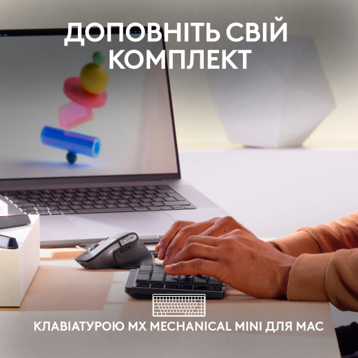 Миша Logitech MX Master 3S For Mac (910-006571) Space Grey - 7