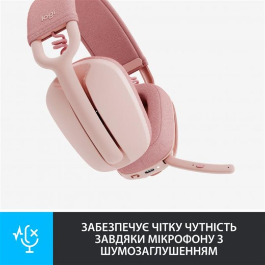 Bluetooth-гарнитура Logitech Zone Vibe 100 Wireless Rose (981-001224) - 4