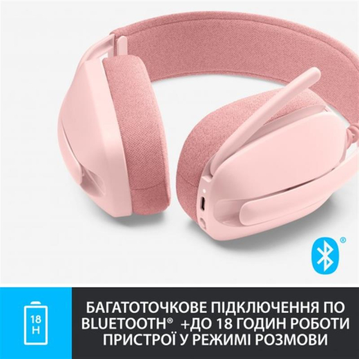 Bluetooth-гарнитура Logitech Zone Vibe 100 Wireless Rose (981-001224) - 6