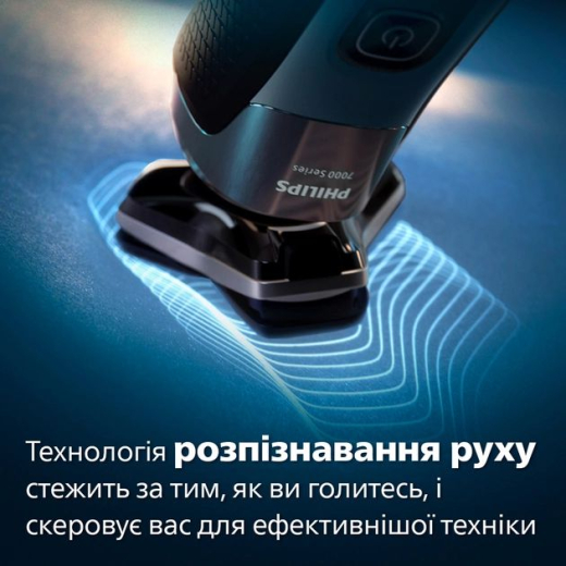 Електробритва Philips S7882/55 Series 7000 - 15