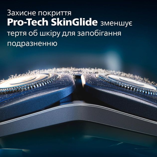 Електробритва Philips S7882/55 Series 7000 - 16