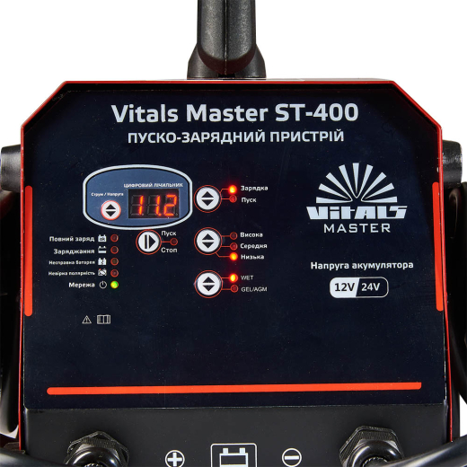 Пуско-зарядний пристрій Vitals Master ST-400 - 9