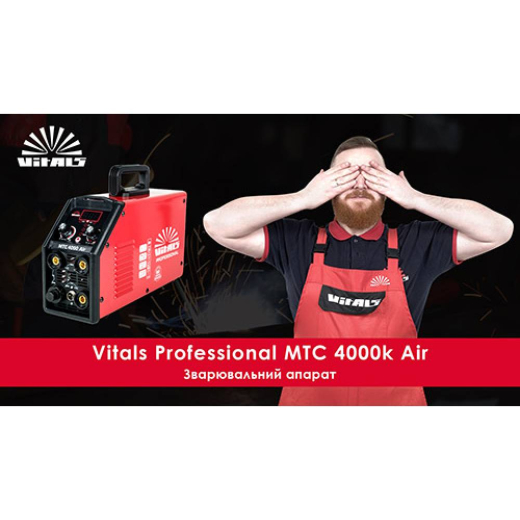 Зварювальний апарат Vitals Professional MTC 4000 Air - 10
