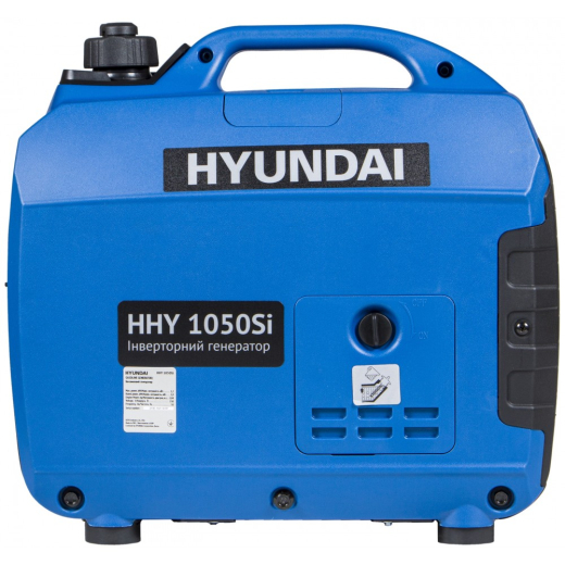 Генератор інверторний Hyundai HHY 1050Si - 2
