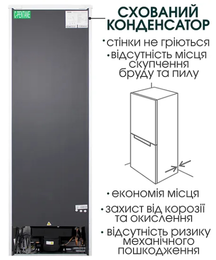 Холодильник з морозильною камерою Prime Technics RFS 1833 M - 4