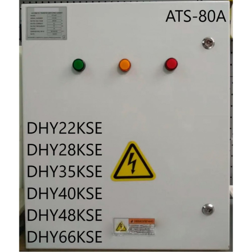 Блок автоматики Hyundai ATS-80A - 2