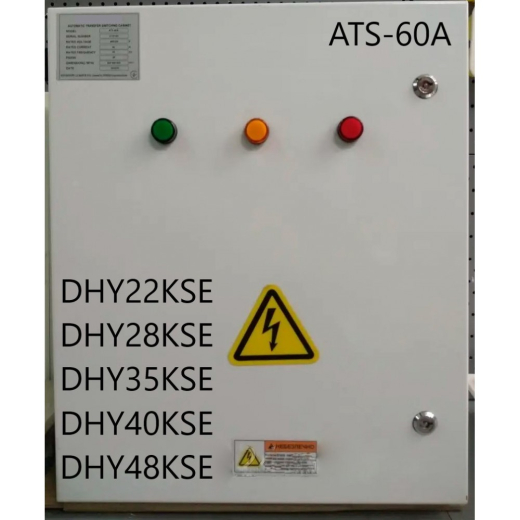 Блок автоматики Hyundai ATS-60A - 2