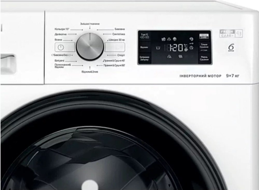 Прально-сушильна машина Whirlpool FFWDB976258BVUA - 7