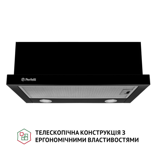 Вытяжка телескопическая Perfelli TL 6212 BL 700 LED - 2