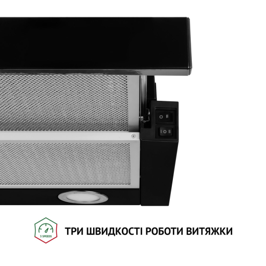 Вытяжка телескопическая Perfelli TL 6212 BL 700 LED - 6
