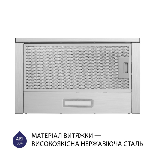 Телескопічна витяжка Minola HTL 514 I LED - 2