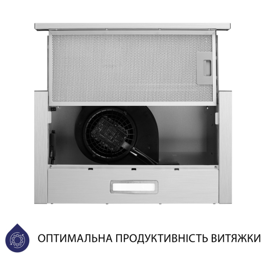 Телескопічна витяжка Minola HTL 514 I LED - 4