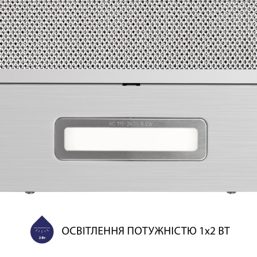 Телескопічна витяжка Minola HTL 514 I LED - 6