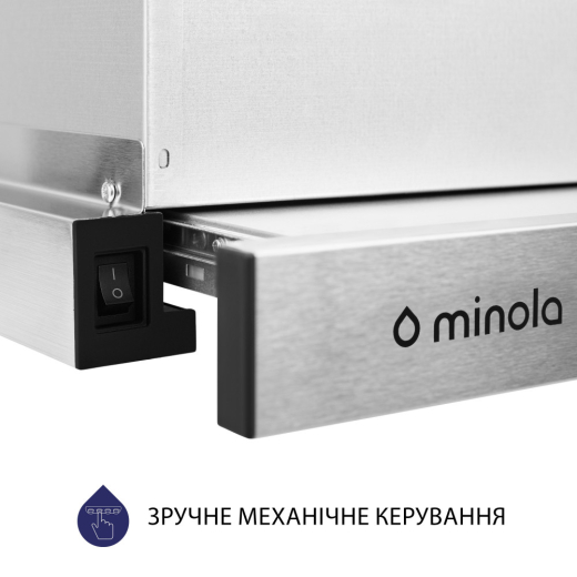 Телескопічна витяжка Minola HTL 514 I LED - 7