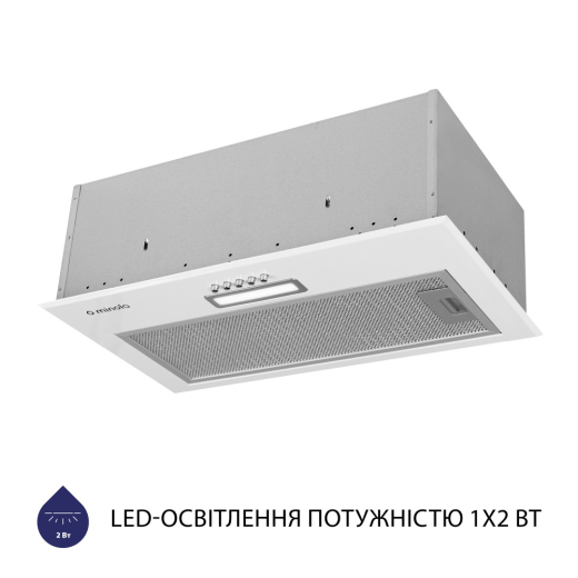 Вытяжка полновстроенная Minola HBI 5214 WH 700 LED - 3