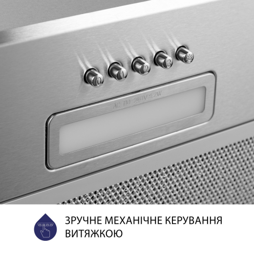 Вытяжка полновстроенная Minola HBI 5614 I 1000 LED - 7