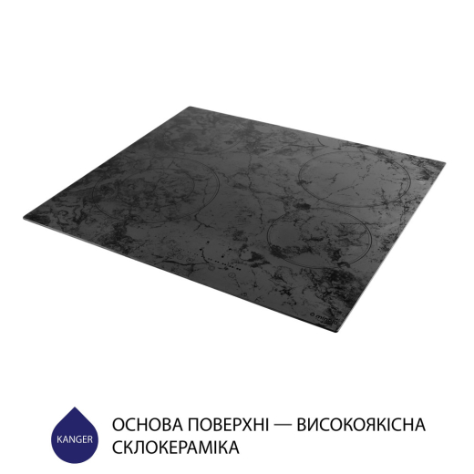 Поверхня склокерамічна Minola MHS 6272 KMR - 5