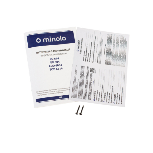 Духова шафа електрична Minola EOD 6804 INOX - 13