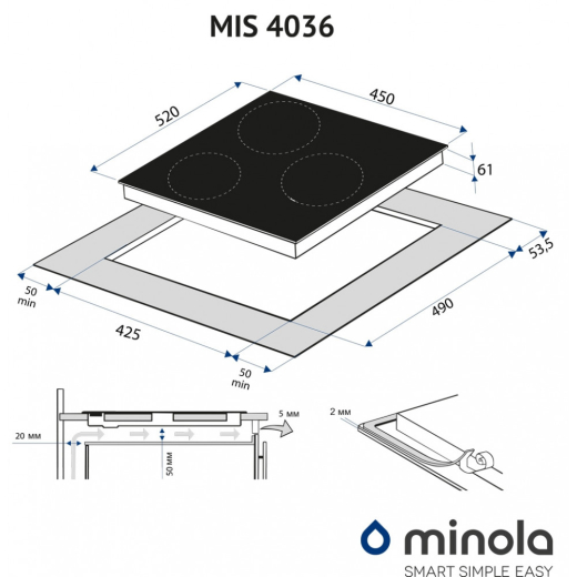 Поверхность индукционная Minola MIS 4036 KWH - 8