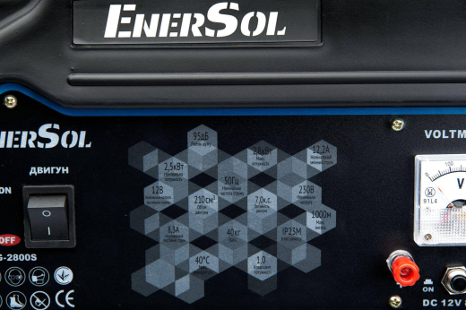 Генератор бензиновий EnerSol EPG-2800S - 9