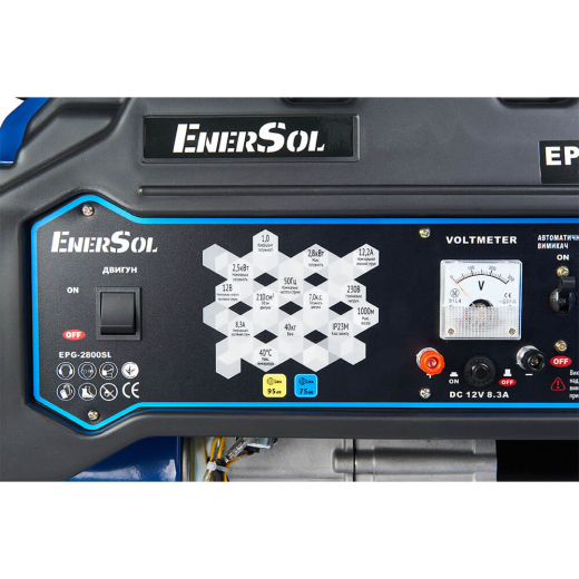 Генератор газово-бензиновий EnerSol EPG-2800SL - 11