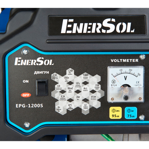 Генератор бензиновий EnerSol EPG-1200S - 8