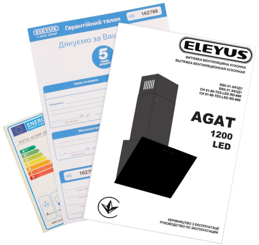 Вытяжка наклонная Eleyus AGAT 1200 LED 60 BL - 13