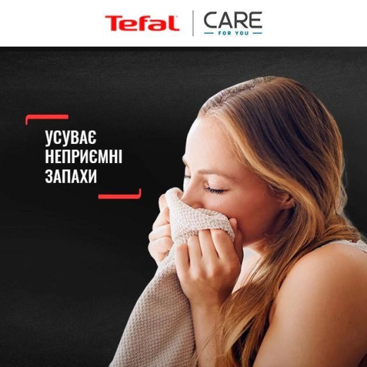 Автоматична парова шафа Tefal Care For You YT4050E1 - 15