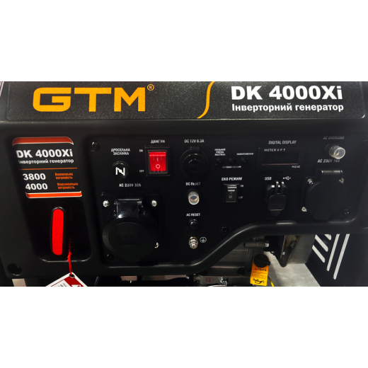 Інверторний бензиновий генератор GTM DK4000Xi - 4