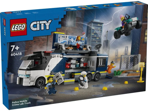LEGO Конструктор City Пересувна поліцейська криміналістична лабораторія - 9