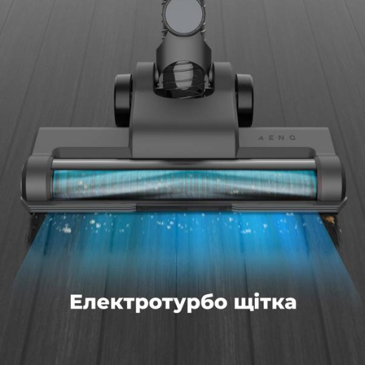 Вертикальний + ручний пилосос (2в1) AENO SC1 (ASC0001) - 12
