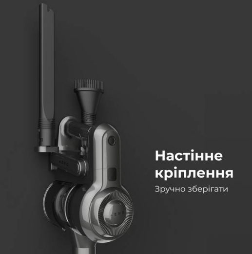 Вертикальний + ручний пилосос (2в1) AENO SC1 (ASC0001) - 6