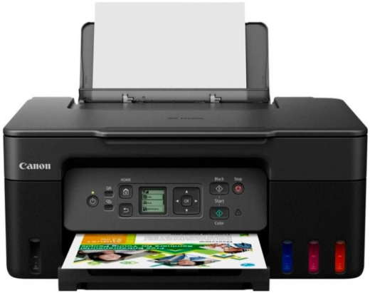 МФУ Canon G3470 black (5805C009) - 3