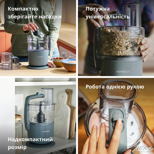 Кухонний комбайн Kenwood Multipro Go Super Compact FDP22.130GY - 4