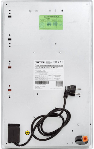 Встраиваемая поверхность ELEYUS CABO 30 WH CF - 5