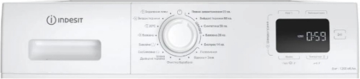 Стиральная машина автоматическая Indesit IM 812B MY TIME UA - 4