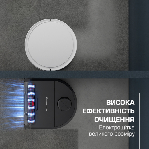 Робот-пылесос с влажной уборкой Rowenta X-Plorer Serie 220 RR9465WH - 8