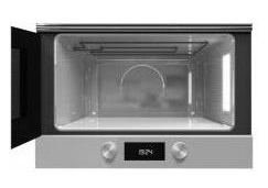 Встраиваемая микроволновая печь с грилем Teka ML 8220 BIS (112030004) - 5